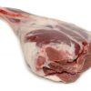 Halal Frozen Lamb Leg Bone-In - PAMPEANO ALIMENTOS SA